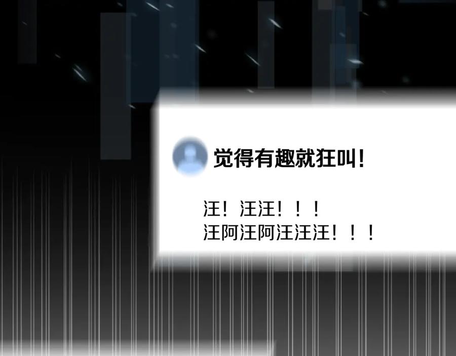 第266页