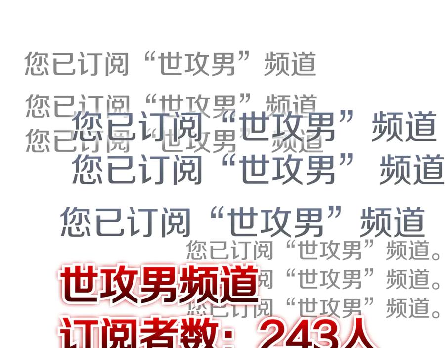 第268页