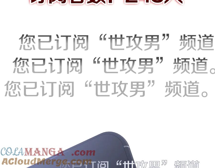 第269页