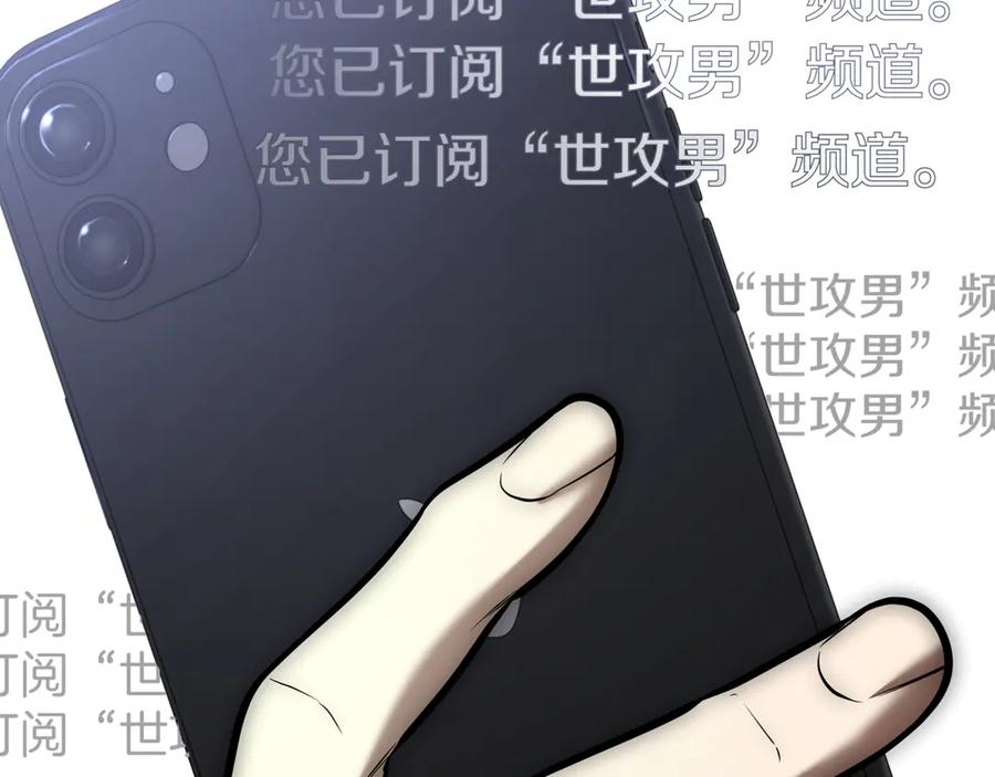 第270页