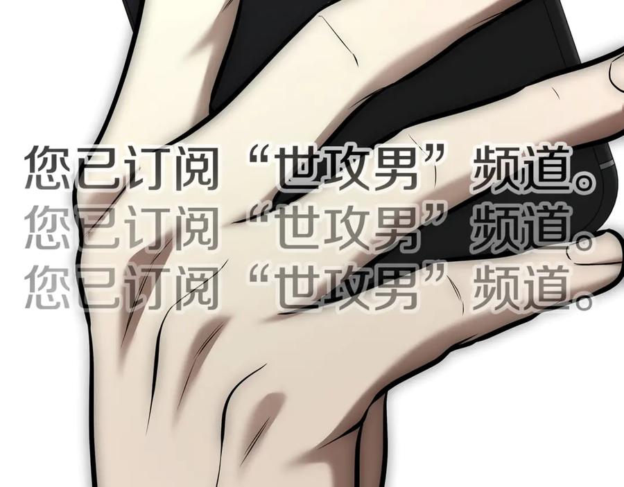 第271页