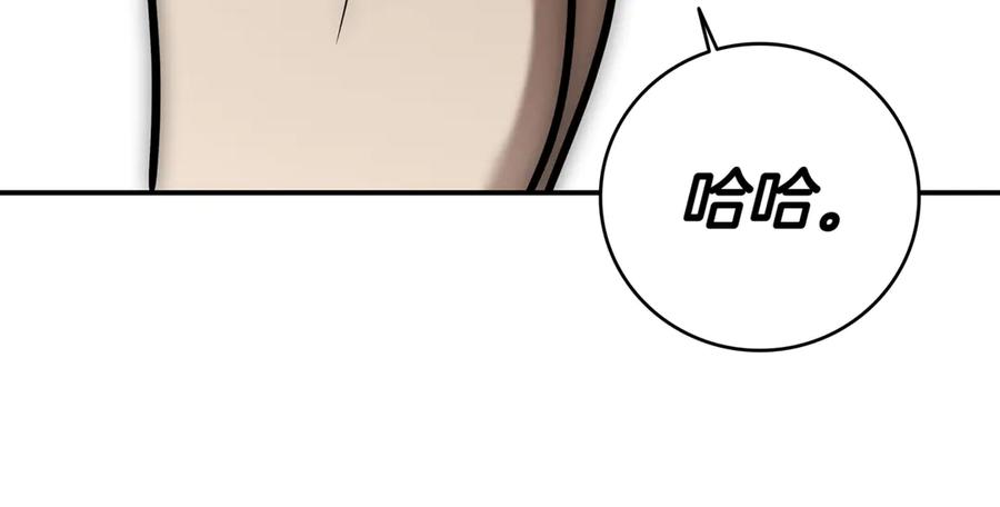 第272页