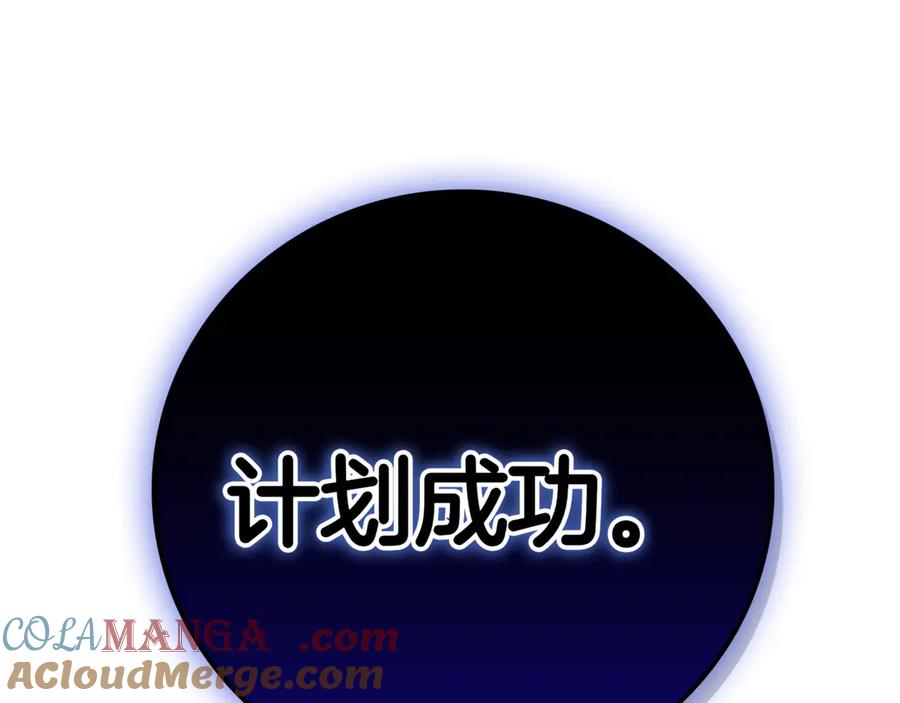 第273页