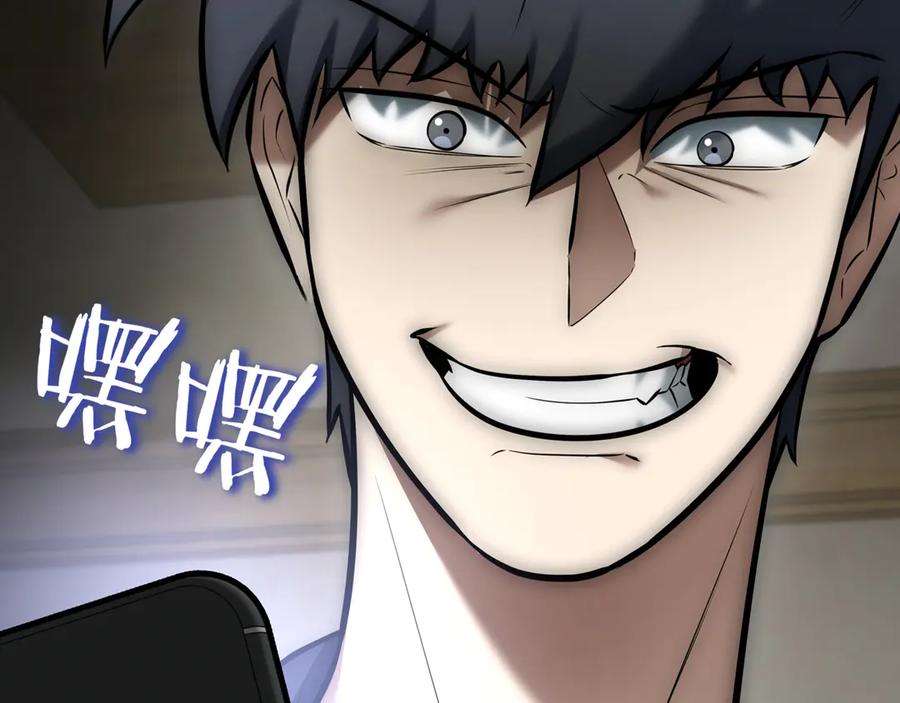 第275页