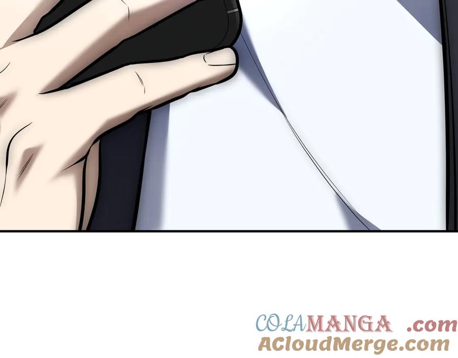 第277页