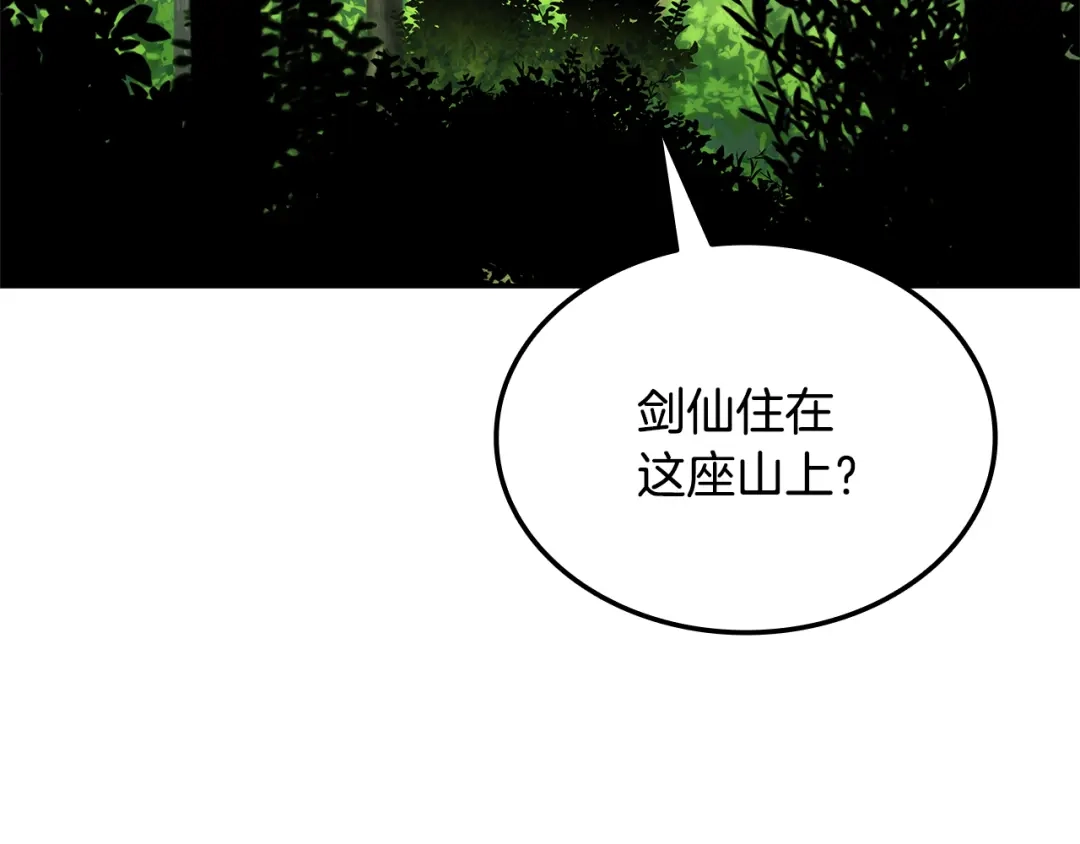 第419页