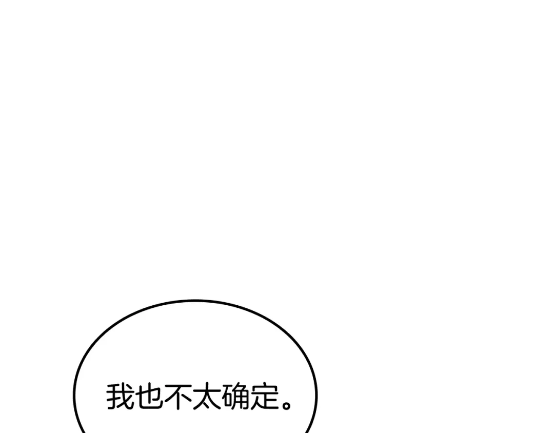 第423页