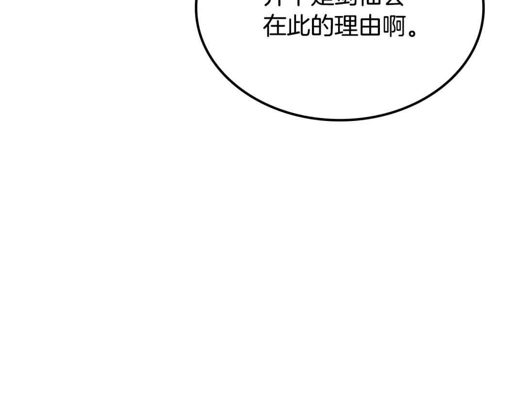 第479页
