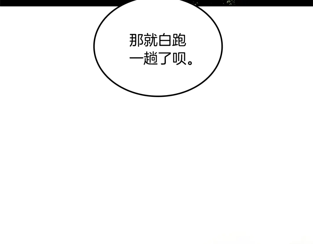 第527页