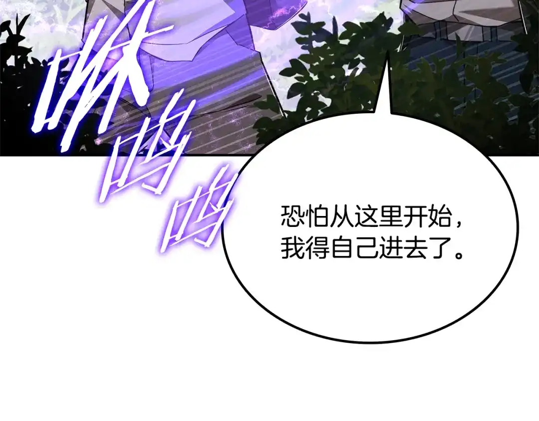 第595页