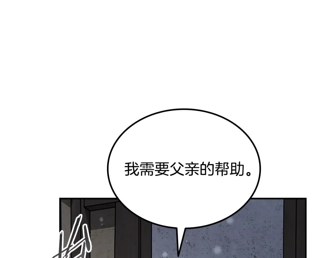 第715页