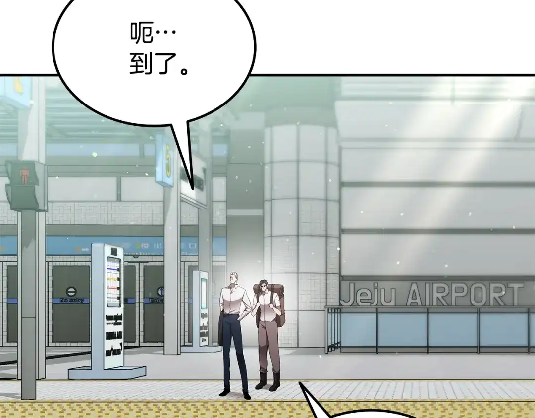 第299页