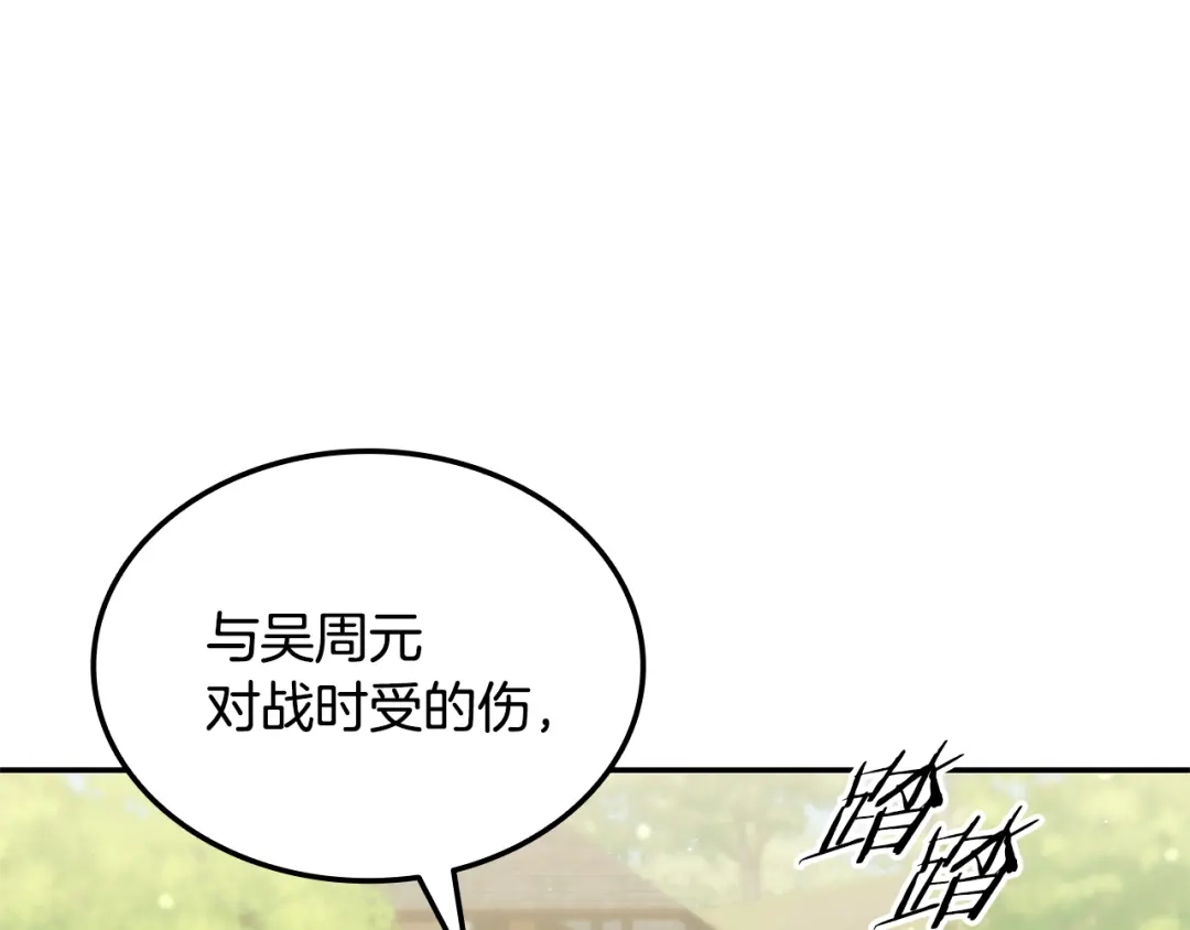 第339页