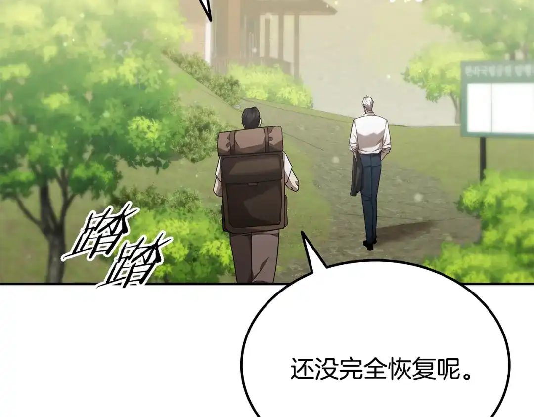 第343页