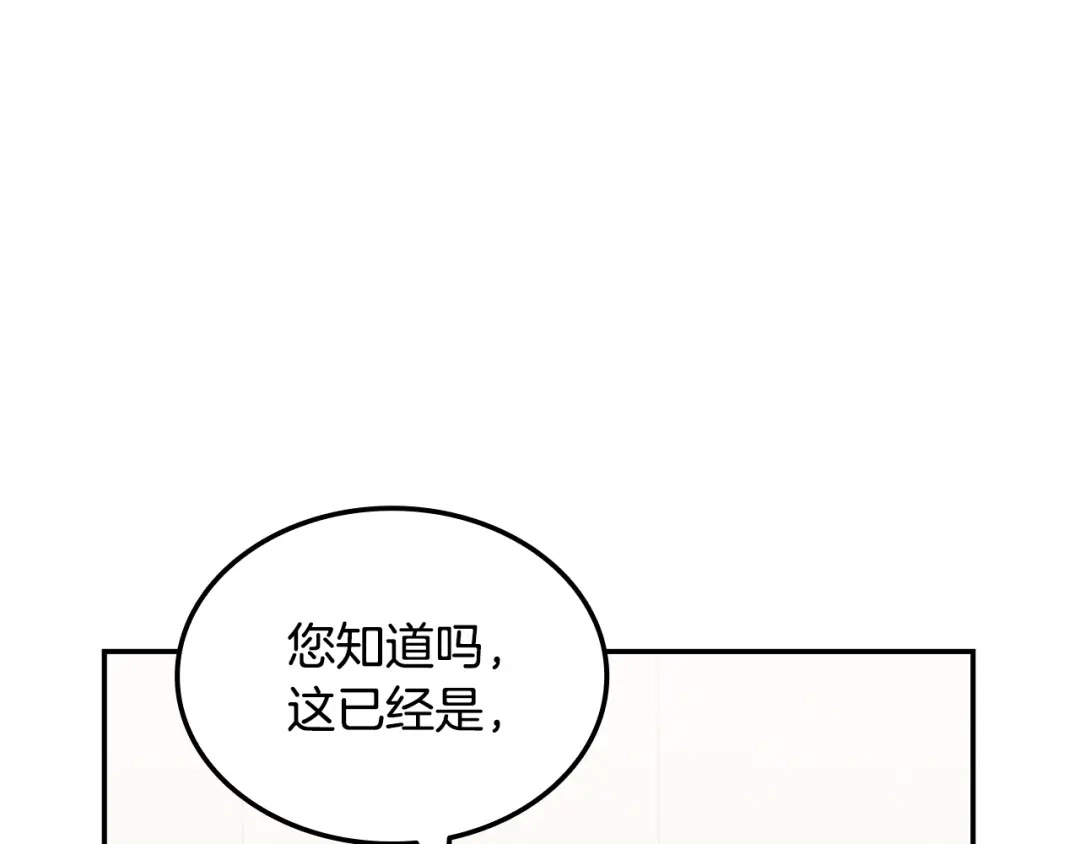 第553页