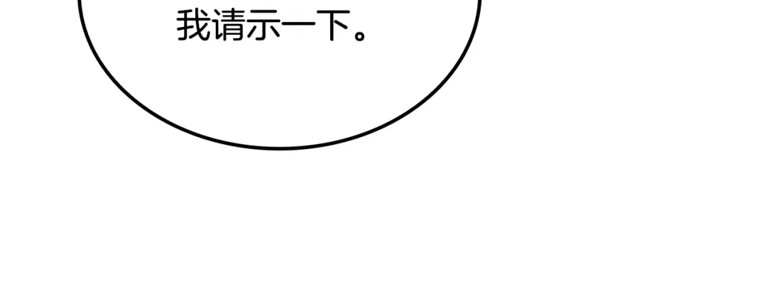 第598页
