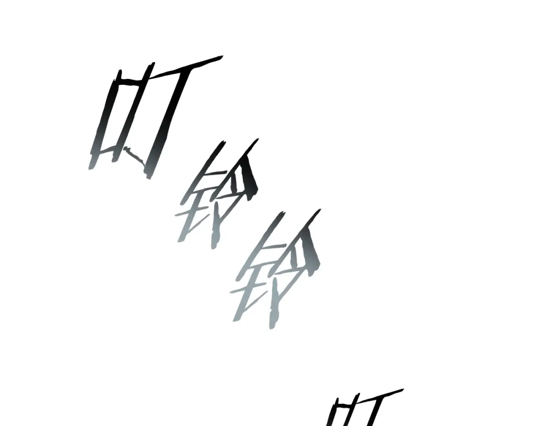 第609页