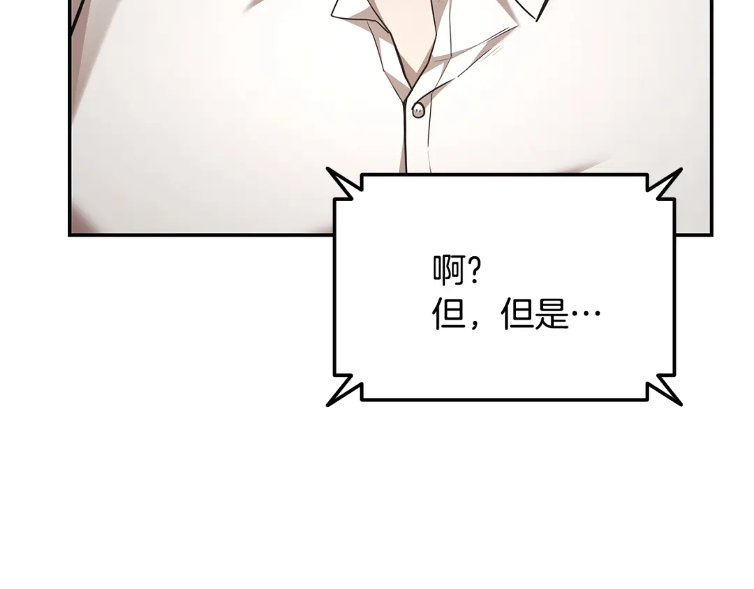 第644页