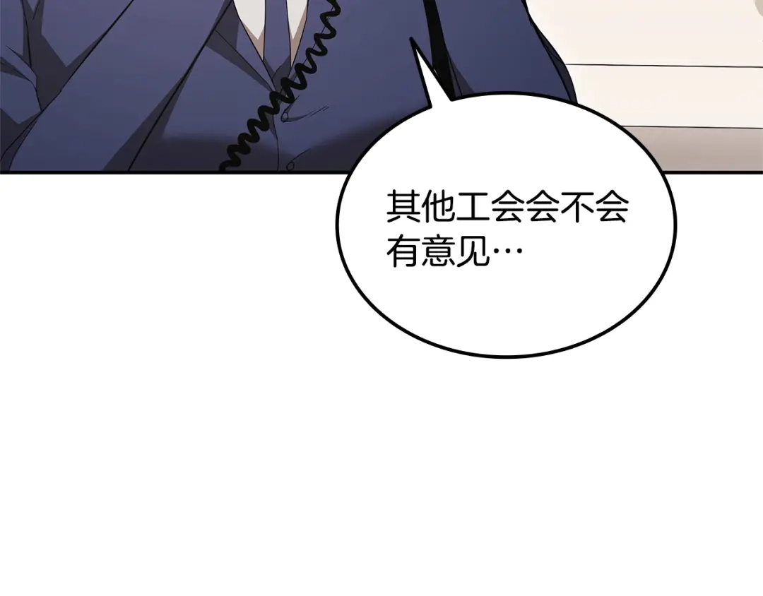 第658页