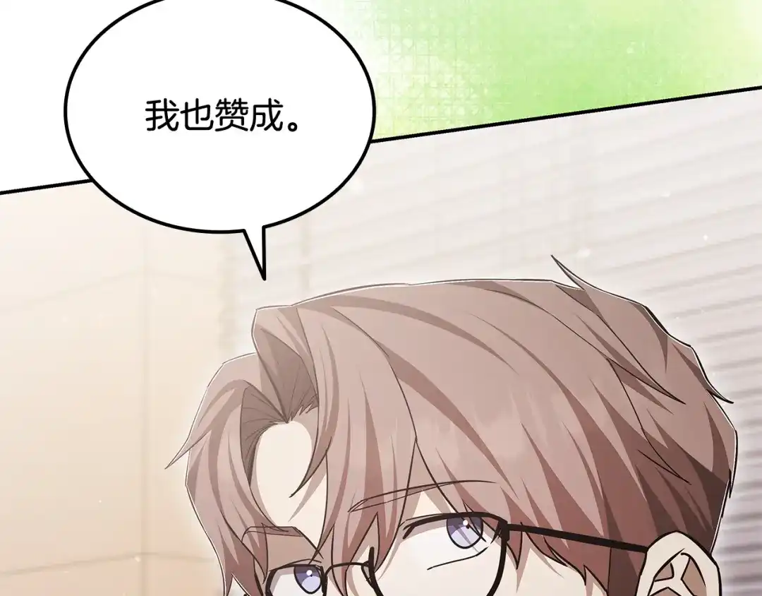 第905页
