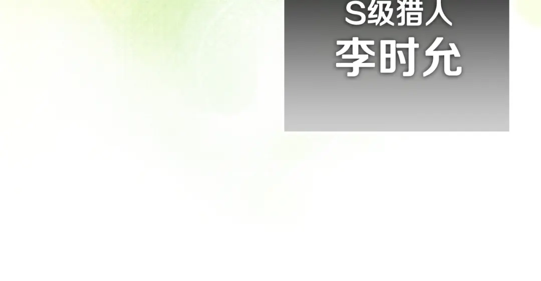 第914页