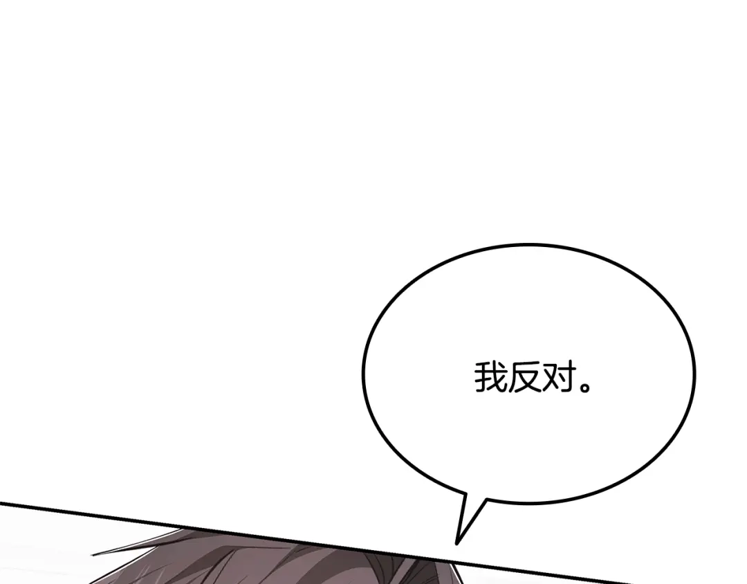 第920页
