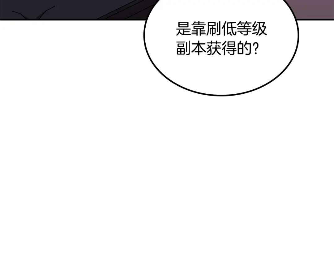 第949页