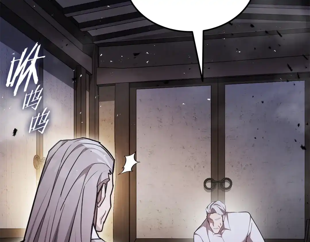 第253页