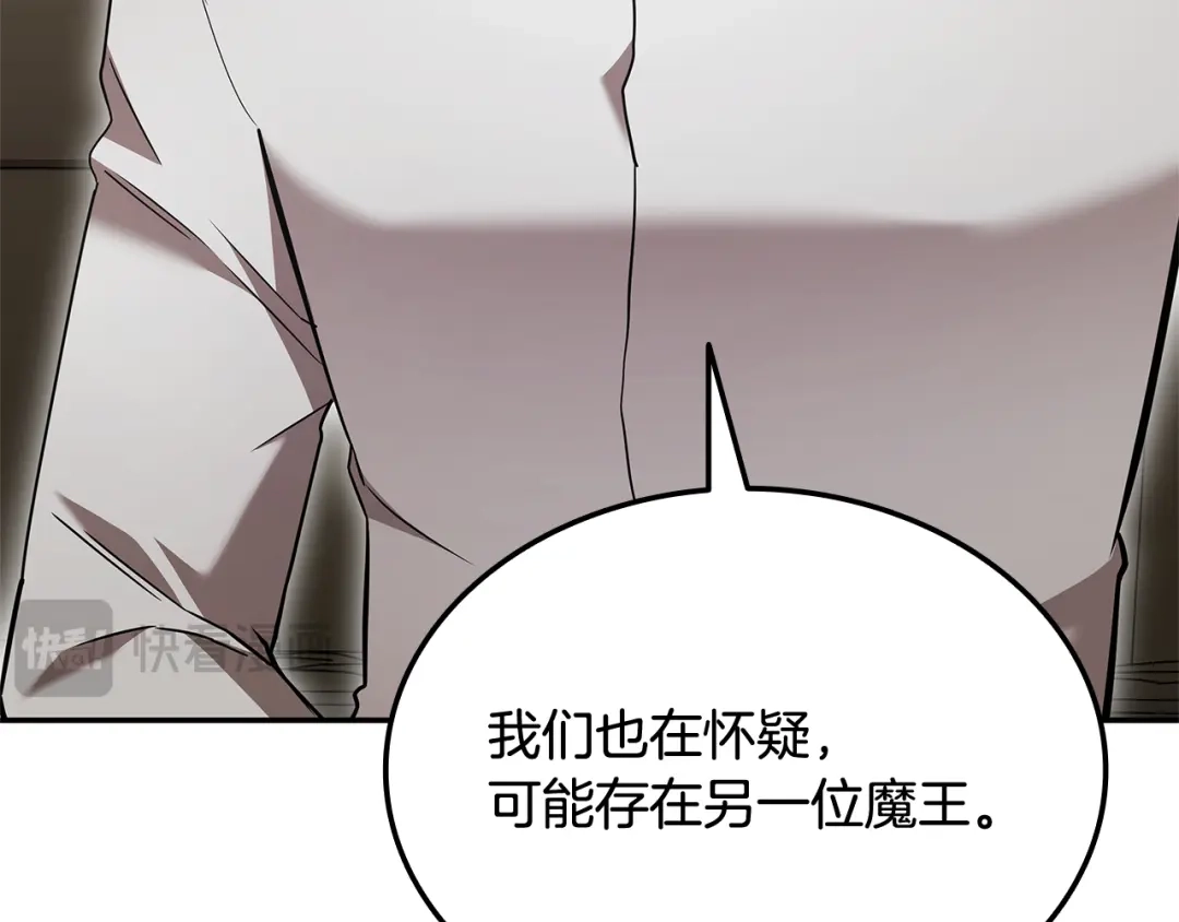 第683页