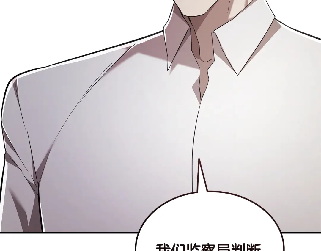 第713页
