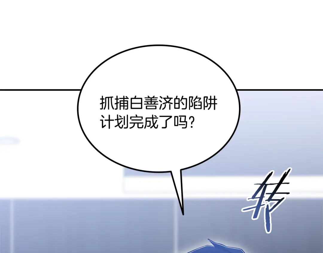 第862页