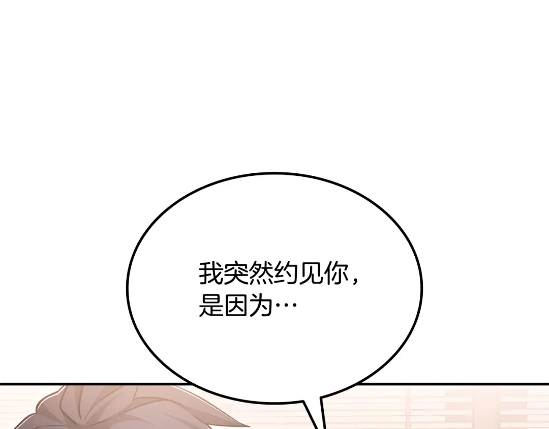 第389页