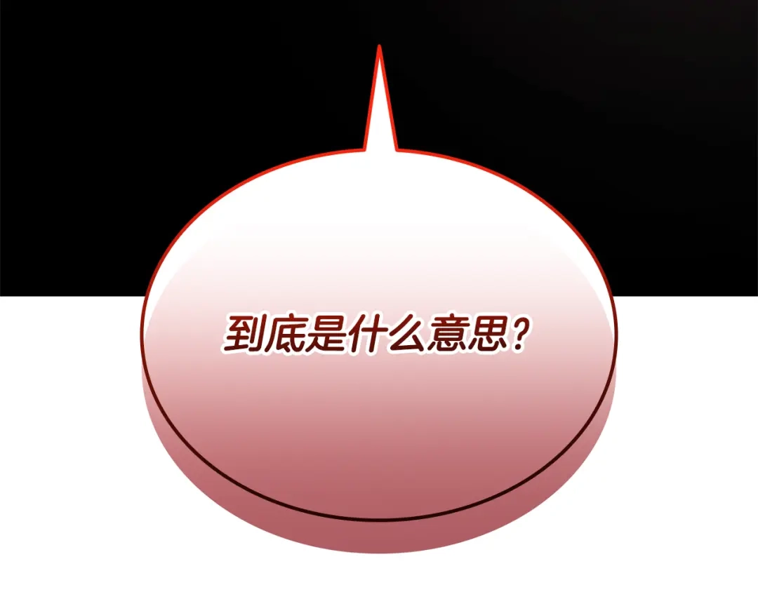 第436页