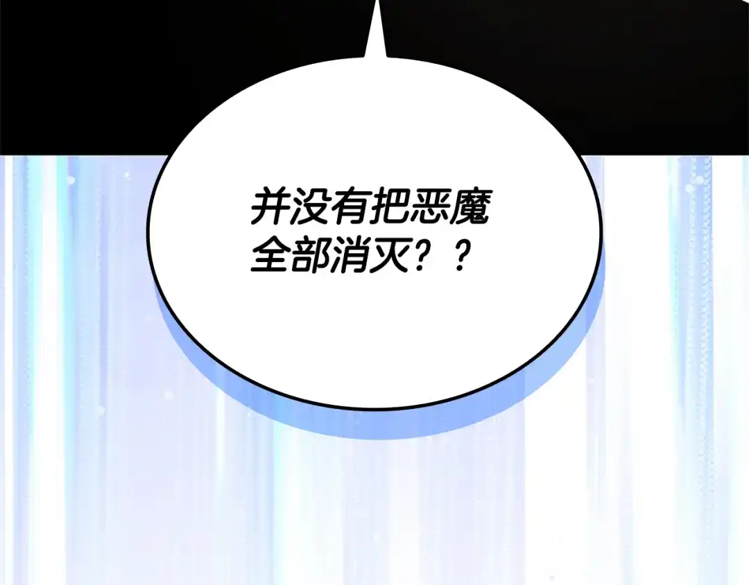 第591页