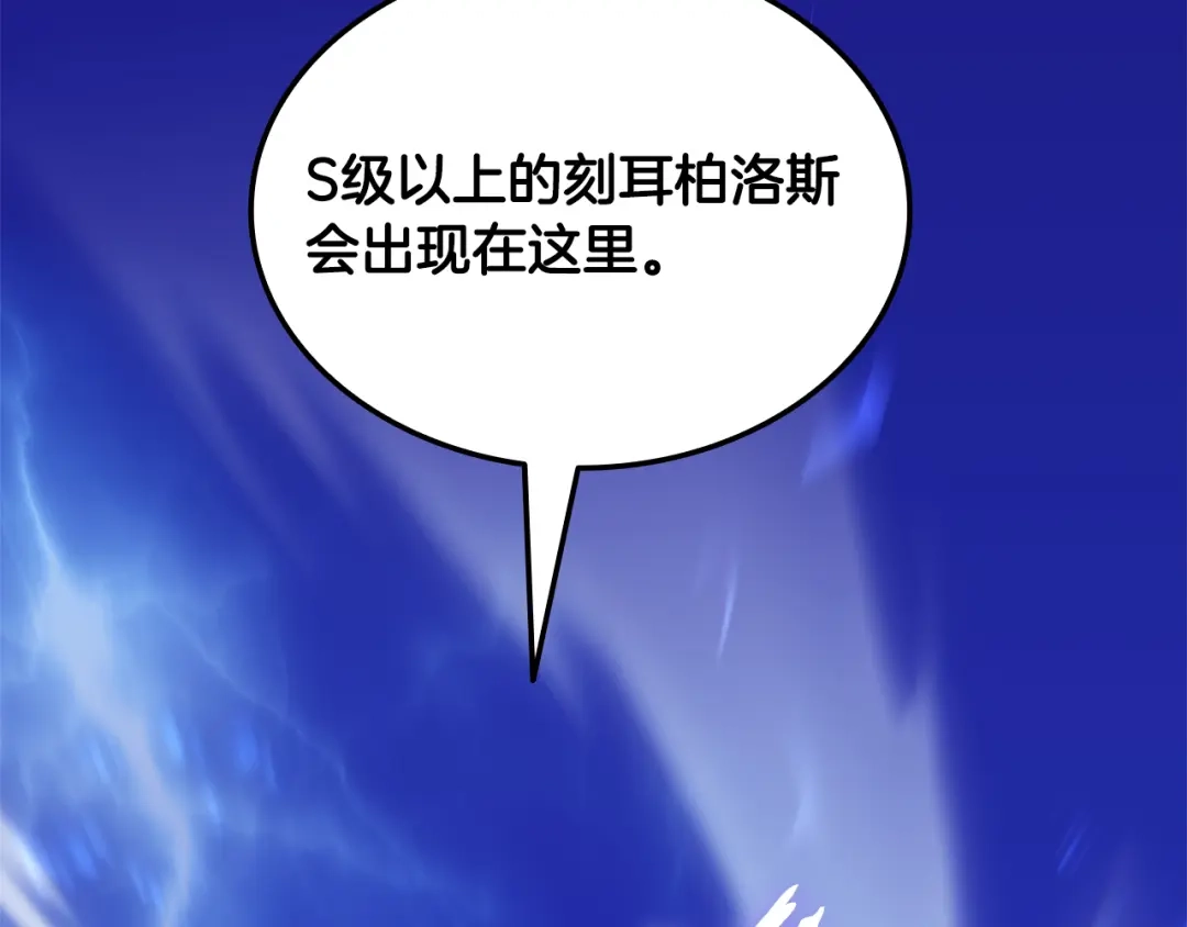 第629页