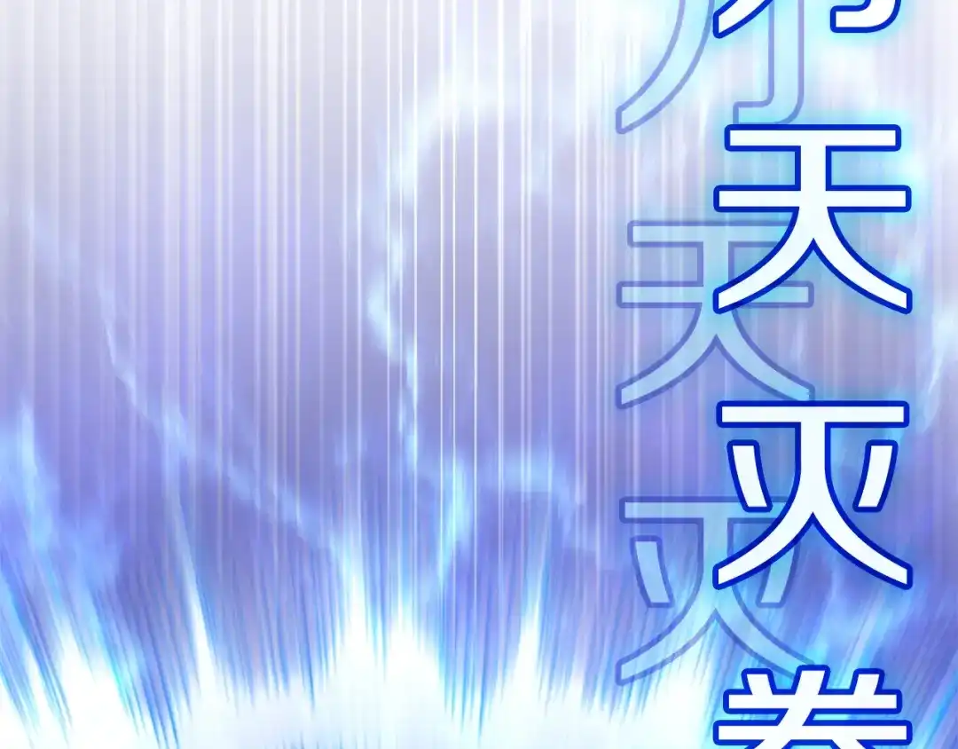第705页