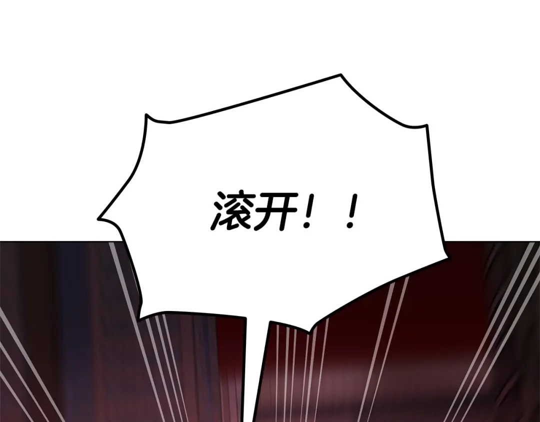 第975页