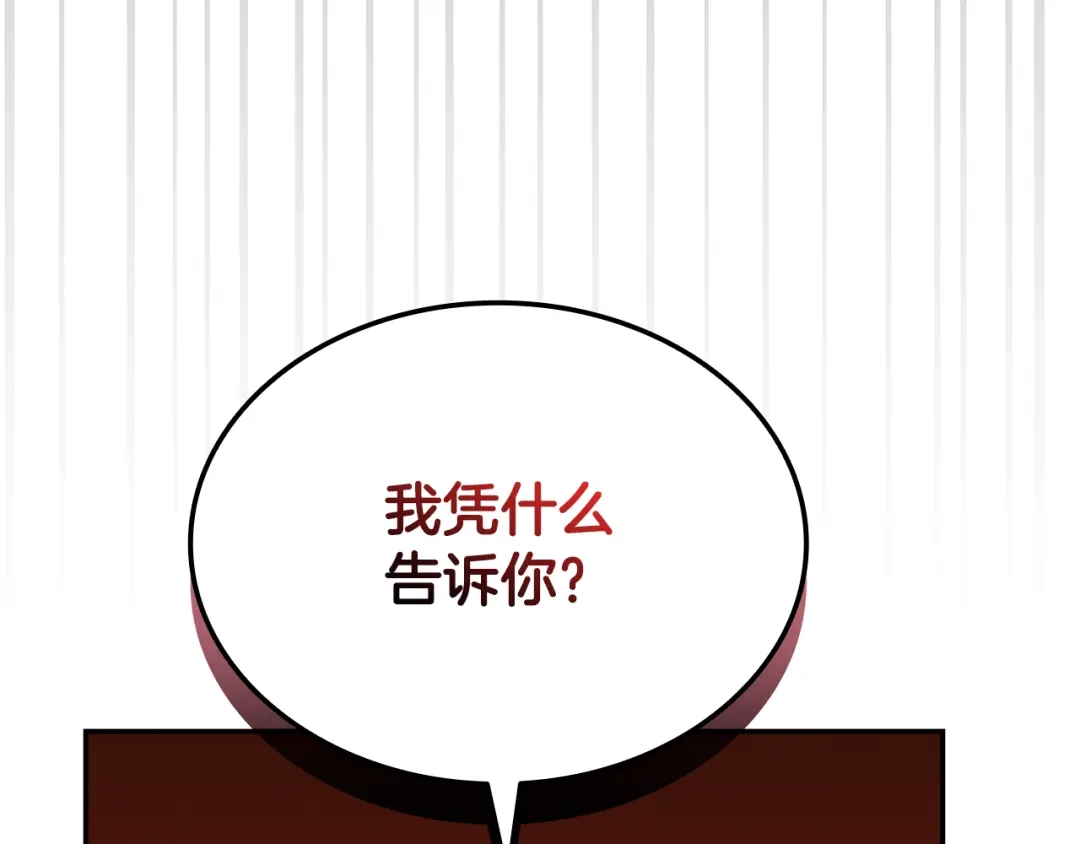第430页