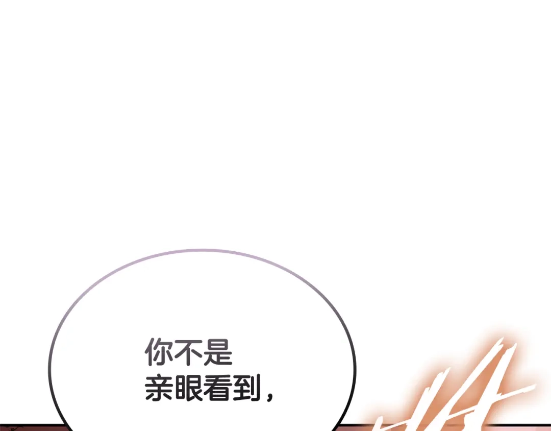 第634页