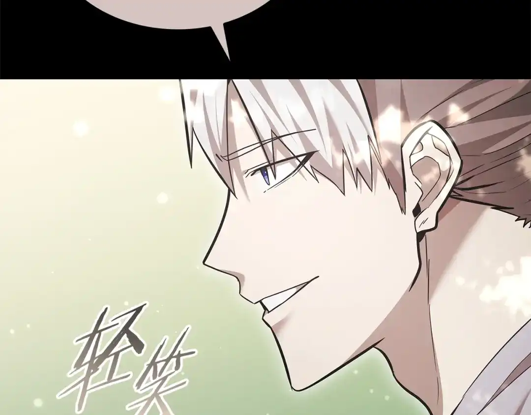 第977页