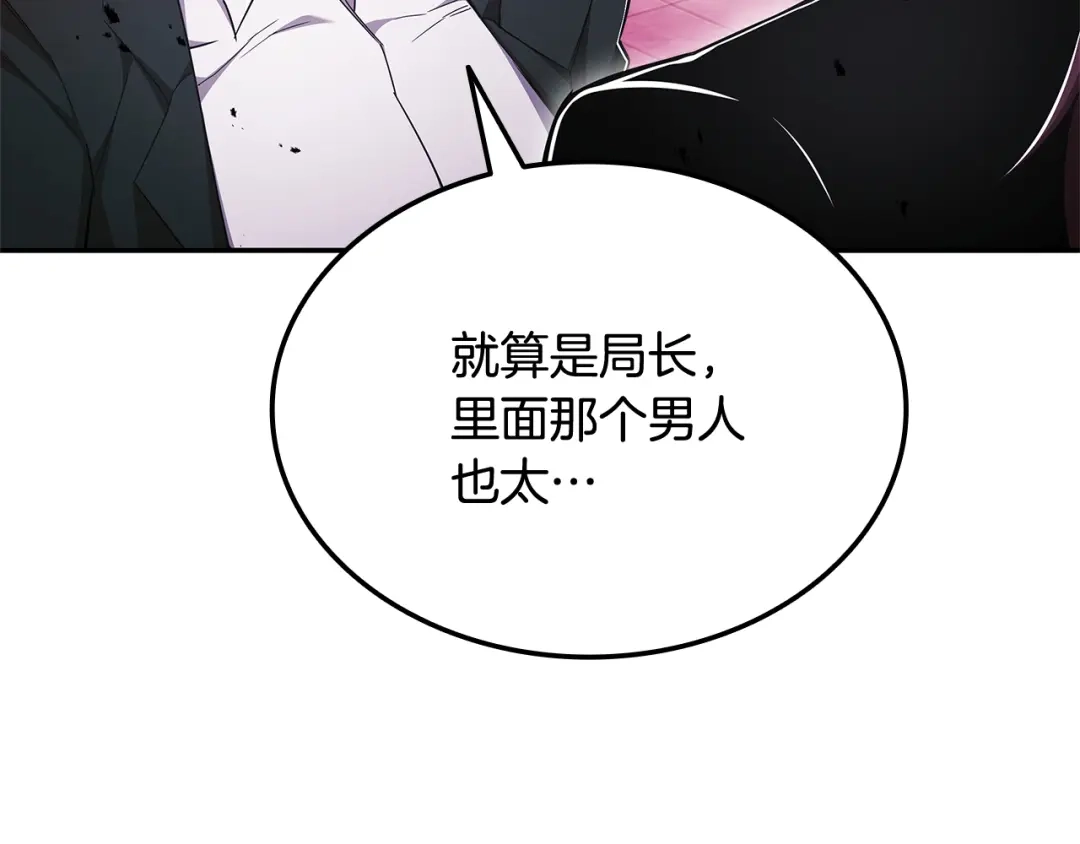 第286页