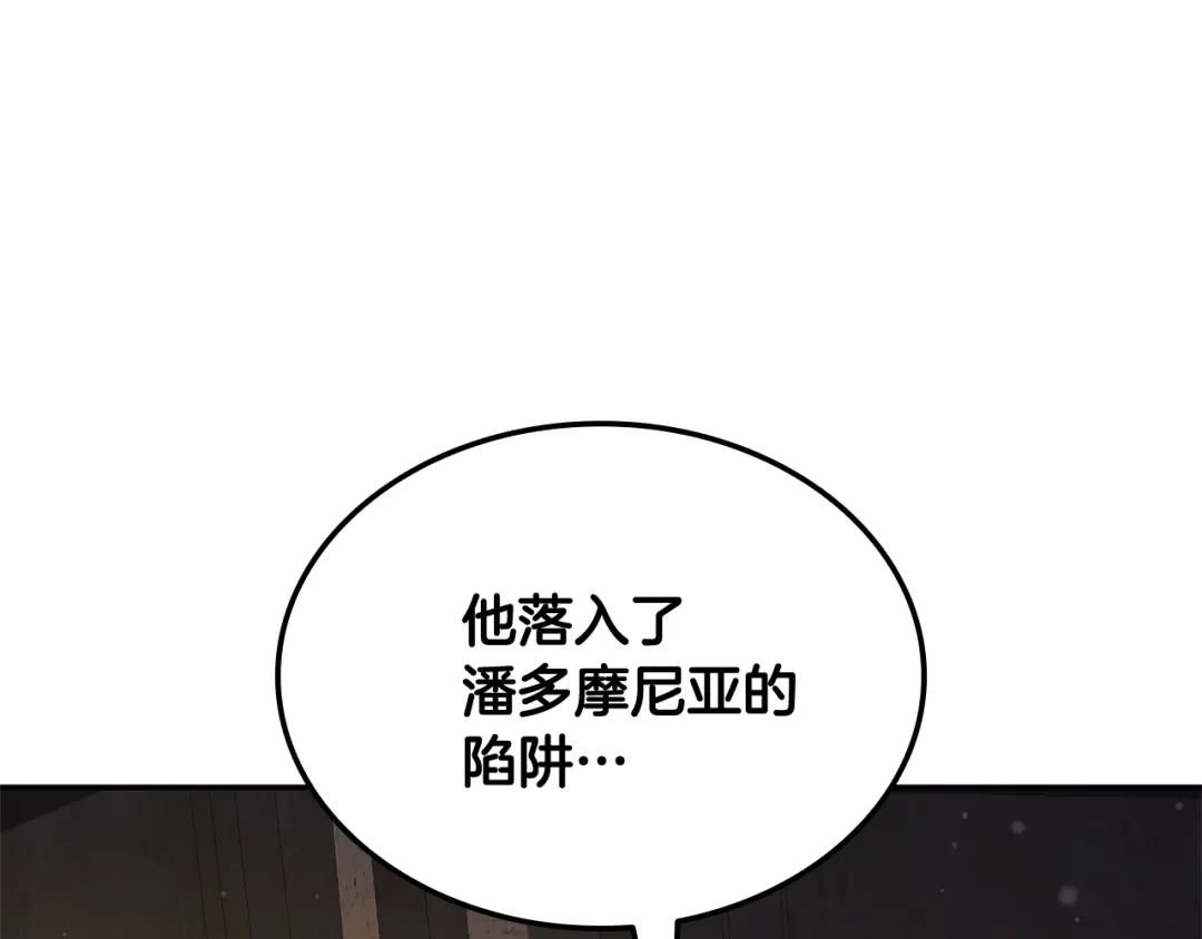 第634页