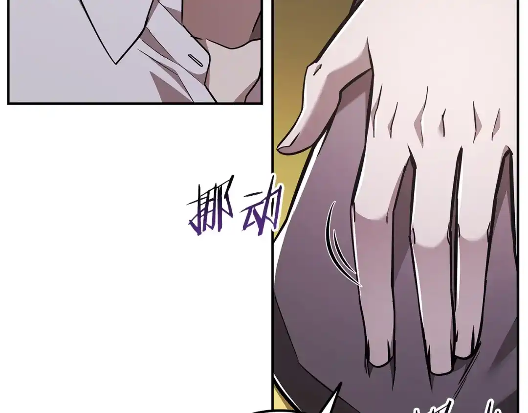 第731页