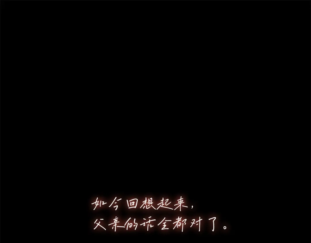 第831页