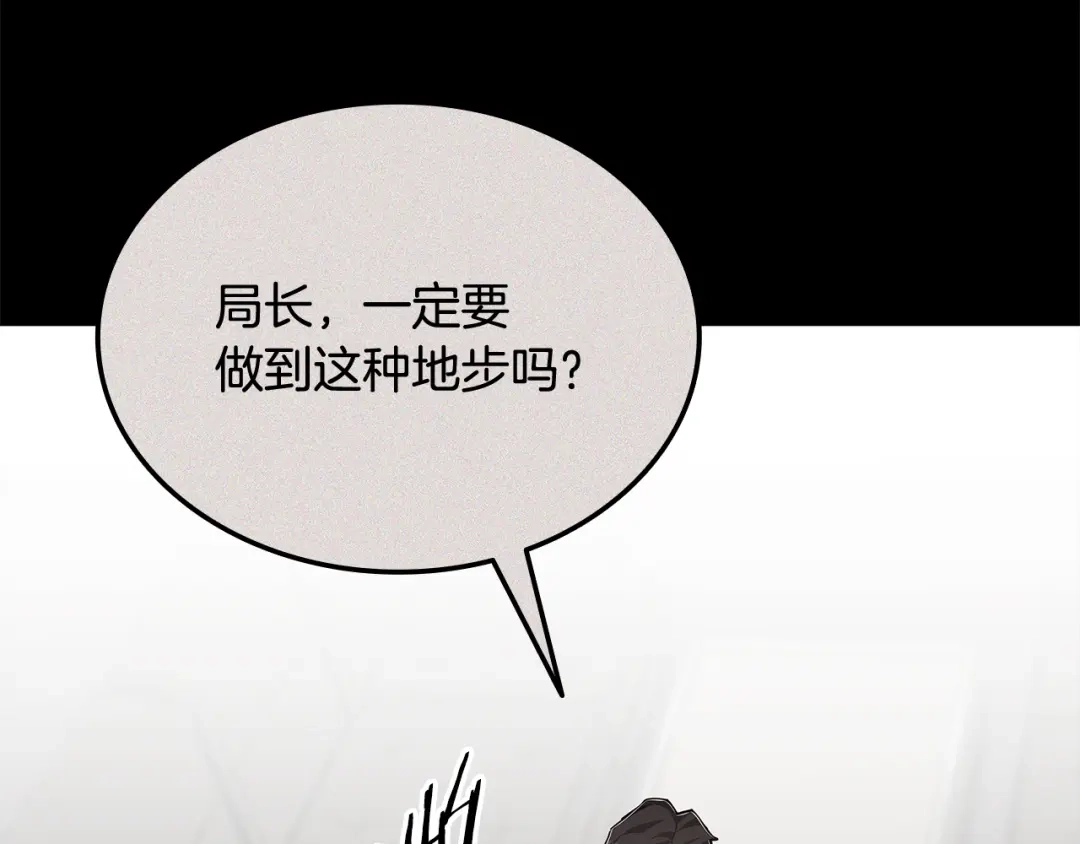 第424页