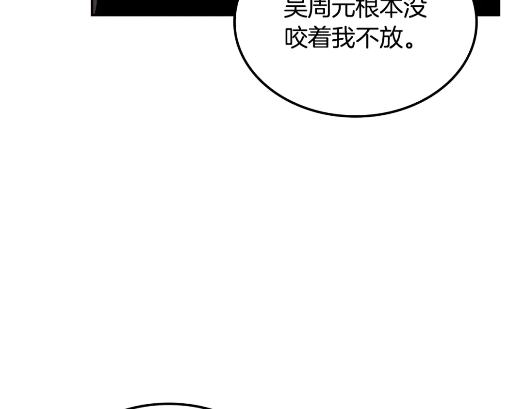 第628页