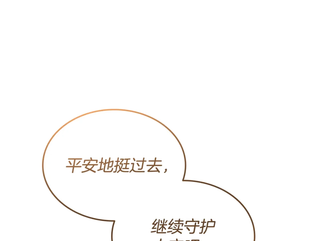 第754页