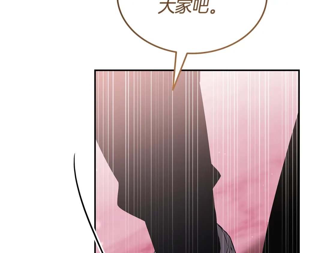 第760页