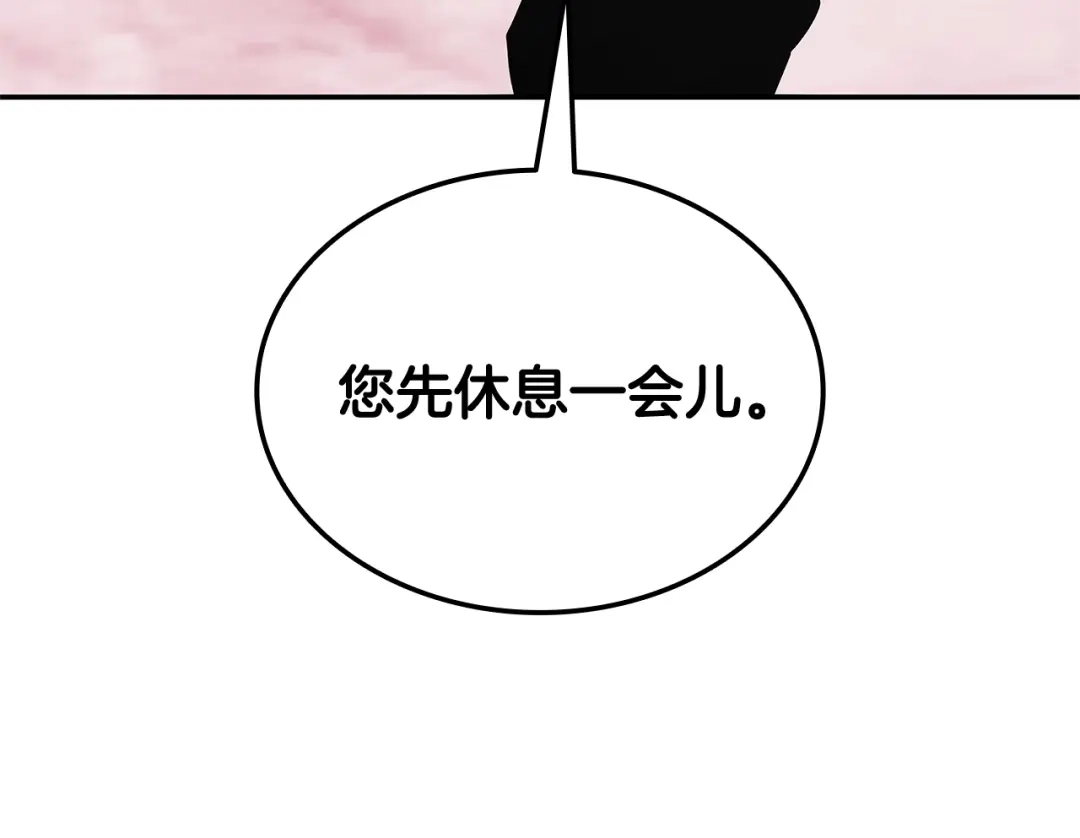 第791页
