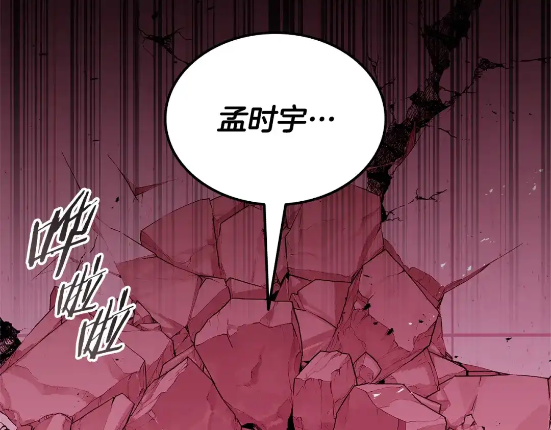 第375页